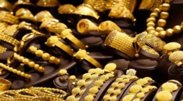 تحولات جديدة في أسعار الذهب بمصر عقب موجة ارتفاع سجلتها السبائك بالمنتصف